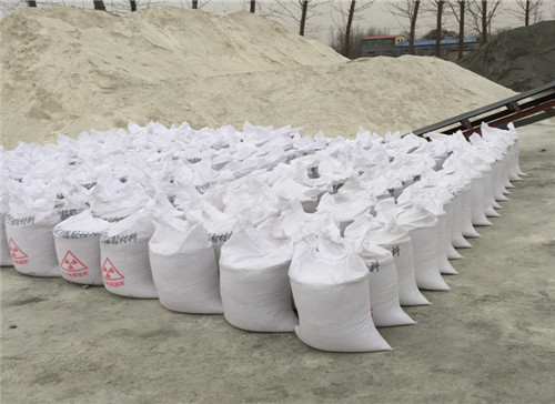 郴州硫酸钡砂防护优势的知识
